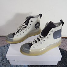 x A-COLD-WALL Air Max Plus 聯名休閒鞋 男鞋 白 氣墊 ACW FD7855-002 歷史價格詳細信息