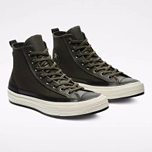 CONVERSE CHUCK 70 GORE-TEX HI 高筒 休閒鞋 防水鞋 男鞋 女鞋 藍色-A05564C 歷史價格詳細信息