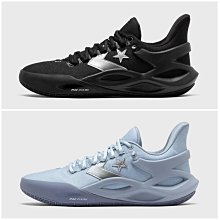 【CONVERSE】ALL STAR BB TRILLIANT CX OX 低筒 籃球鞋 運動鞋 休閒鞋 男鞋 藍橘-A04940C 歷史價格詳細信息