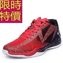 魅力之家：對話25位全球頂尖室內設計大師 歷史價格詳細信息