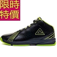 魅力之家：對話25位全球頂尖室內設計大師 歷史價格詳細信息