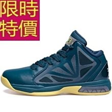 潮流館&簡約舒適華格夫短袖T恤上衣#時尚男裝1976 歷史價格詳細信息