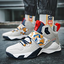 籃球鞋 羽球鞋  運動鞋  跑步鞋  潮流時尚百搭休閑鞋   防滑耐磨 透氣防臭 輕便減震護腳 女裝款四季可穿 歷史價格詳細信息