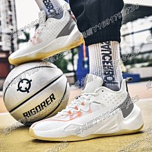 愛購實木美容床美容院專用木質按摩床加固高檔帶胸洞推拿理療美睫美體 歷史價格詳細信息