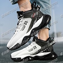 愛購實木美容床美容院專用木質按摩床加固高檔帶胸洞推拿理療美睫美體 歷史價格詳細信息