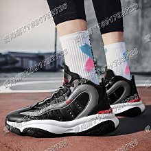 厚底籃球鞋男士冬季漸變運動鞋百搭增高2023新款青少年潮高幫鞋子 歷史價格詳細信息