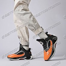 厚底籃球鞋男士冬季漸變運動鞋百搭增高2023新款青少年潮高幫鞋子 歷史價格詳細信息