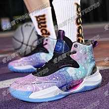 中國籃球鞋男冬季新款運動鞋青少年耐磨防滑低幫實戰比賽球鞋 歷史價格詳細信息