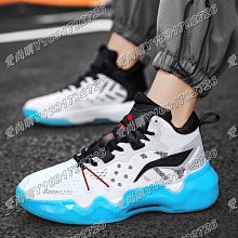 閃擊8籃球鞋男款秋冬季利刃2青少年學生實戰9防滑耐磨球鞋全城10 歷史價格詳細信息