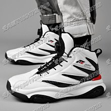 科技紐扣勞保鞋輕便透氣勞保鞋防砸防刺穿防滑安全鞋廠供 歷史價格詳細信息