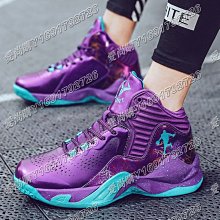 籃球鞋 羽球鞋  運動鞋  跑步鞋  潮流時尚百搭休閑鞋   防滑耐磨 透氣防臭 輕便減震護腳 女裝款四季可穿 歷史價格詳細信息