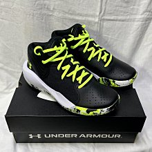 Under Armour 籃球鞋 UA Jet 21 黑 紅 男鞋 中筒 運動鞋【ACS】 3024260002 歷史價格詳細信息