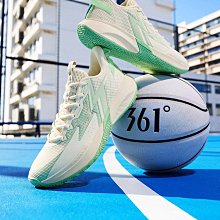 361男鞋運動球鞋2023新款秋冬季透氣輕便皮靣百搭減震休閑跑步鞋 歷史價格詳細信息