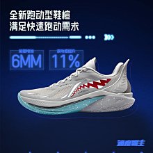 新品 |籃球襪 百搭 運動襪3雙裝 襪子男日系潮cityboy工裝ins籃球街頭長襪粗線襪白色中筒襪 歷史價格詳細信息