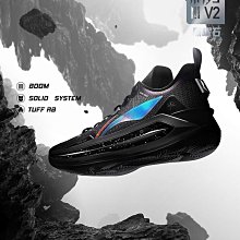 利刃3V2實戰籃球鞋beng科技低幫輕便透氣運動鞋潮流百搭耐磨球鞋 歷史價格詳細信息