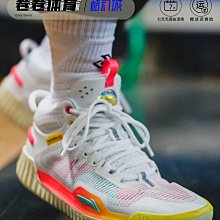 反伍3耐磨籃球鞋男減震支撐專業新款KT7湯普森學生比賽運動鞋女潮 歷史價格詳細信息