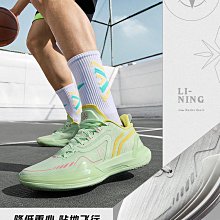 新品籃球鞋利刃2雪青學生利刃4青年耐磨實戰靴絕影運動鞋男 歷史價格詳細信息