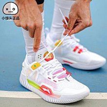 李寧beng超輕19跑步鞋男輕便透氣運動鞋運動鞋子男款夏季鞋跑鞋女 歷史價格詳細信息