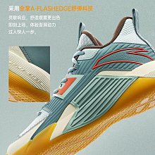 現貨 籃球鞋 安踏速逸3丨籃球鞋男水泥克星外場中幫防滑耐磨運動鞋男112341604 價格比較,價格查詢,歷史價格詳細信息