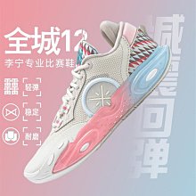 現貨男鞋2024春季新款潮鞋韓版網面透氣帆布鞋低幫一腳蹬布鞋男士板鞋 歷史價格詳細信息