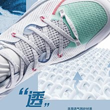 見山2代丨籃球鞋男2023新款專業實戰低幫透氣減震防滑運動鞋 歷史價格詳細信息