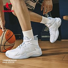 現貨回力男鞋2024新款夏季潮流透氣青少年籃球鞋男學生高幫休閑運動鞋 歷史價格詳細信息