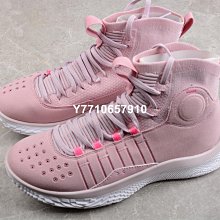 【MAX潮牌折扣店】New Balance 327 MS327JC1橙色D寬 休閒 運動 男女潮鞋 歷史價格詳細信息