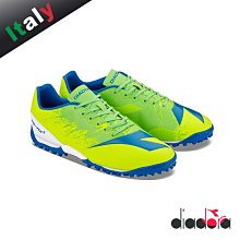 【促銷】加粗足球網標準11人制7人制5人制兒童聚乙烯球網 六邊形球門網 歷史價格詳細信息