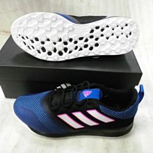【n0900台灣健立最便宜】2018 ADIDAS 防波水休閒潮流側肩包ORG2 BQ6975 (20X25X10cm) 歷史價格詳細信息