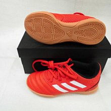 【n0900台灣健立最便宜】2020 ADIDAS 德國國家隊拉鍊側口袋健身包 抽繩可當肩背帶使用 FJ0824 歷史價格詳細信息