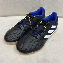 Adidas Copa Pure 2 League TF IE4986 男女 足球鞋 運動 訓練 人工草皮 象牙白 歷史價格詳細信息