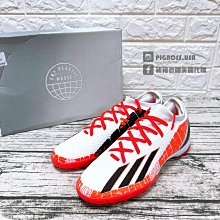 adidas MESSI 運動長褲 童裝  H59776 歷史價格詳細信息