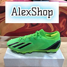 adidas 足球鞋 X Speedportal Messi.3 In J 中大童鞋 室內 白橘黑 梅西 愛迪達 GW8393 歷史價格詳細信息