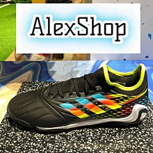 Adidas Copa Pure 2 League TF IE4986 男女 足球鞋 運動 訓練 人工草皮 象牙白 歷史價格詳細信息