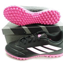 【n0900台灣健立最便宜】2023 ADIDAS 漁夫帽遮陽帽 HY2997(W女/M男二選一) 歷史價格詳細信息