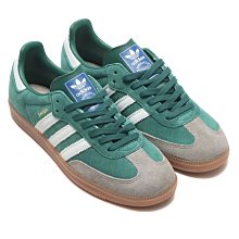 Adidas Samba OG &quot; Wonder White Black Pony &quot;馬毛 白黑色 女鞋 JP5329 歷史價格詳細信息