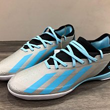 足球鞋 X Crazyfast Club IN 男鞋 黃 黑 支撐 緩衝 室內足球 運動鞋 IF0722 歷史價格詳細信息