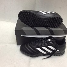 【n0900台灣健立最便宜】2024 ADIDAS TF PW 專業短袖緊身衣 E18312 歷史價格詳細信息