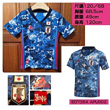 全新足球椅/皮面椅凳/寶貝椅/吧檯椅/課桌椅/大學椅/會議椅/休閒椅/會客椅/洽談椅/咖啡椅A653【晶選傢俱】 歷史價格詳細信息