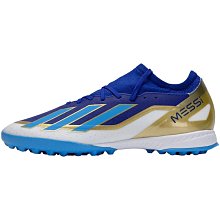 足球鞋 X Crazyfast Club IN 男鞋 黃 黑 支撐 緩衝 室內足球 運動鞋 IF0722 歷史價格詳細信息