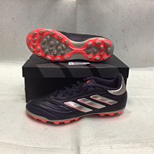 【n0900台灣健立最便宜】2024 ADIDAS TF PW 專業短袖緊身衣 E18312 歷史價格詳細信息