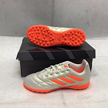 【n0900台灣健立最便宜】2024 ADIDAS TF PW 專業短袖緊身衣 E18312 歷史價格詳細信息