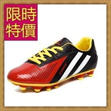 進口超輕運動框鏡架男士有可配蔡司鏡片散光眼睛黑框 歷史價格詳細信息