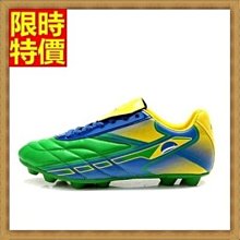 進口戶外移動ktv點歌機家庭觸控螢幕一體機內置智能廣 歷史價格詳細信息