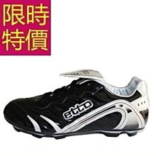 獨家進口【幸美莓果】進口冷凍沙棘果 1公斤/包 歷史價格詳細信息