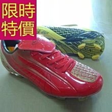 獨家進口【幸美莓果】進口冷凍沙棘果 1公斤/包 歷史價格詳細信息