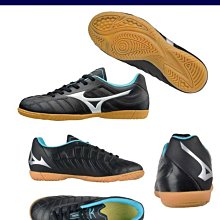 MIZUNO兒童足球鞋+增圖二新款1500元 歷史價格詳細信息