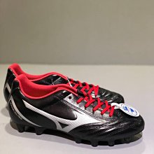 Mizuno 足球鞋 MRL Sala Club In 橘 黃 美津濃 男鞋 【ACS】 Q1GA2303-80 歷史價格詳細信息