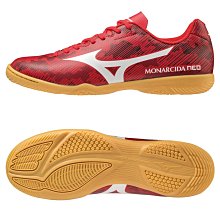 【鞋印良品】MIZUNO 美津濃 J2TC858209 男路跑風衣 防潑水材質 腋下後中剪接透氣網布 尺寸:S~3XL 歷史價格詳細信息