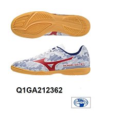 Mizuno 美津濃 男女 室內足球鞋 MRL SALA CLUB I 紫橘 Q1GA220354 歷史價格詳細信息